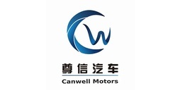 Canwell Motors
