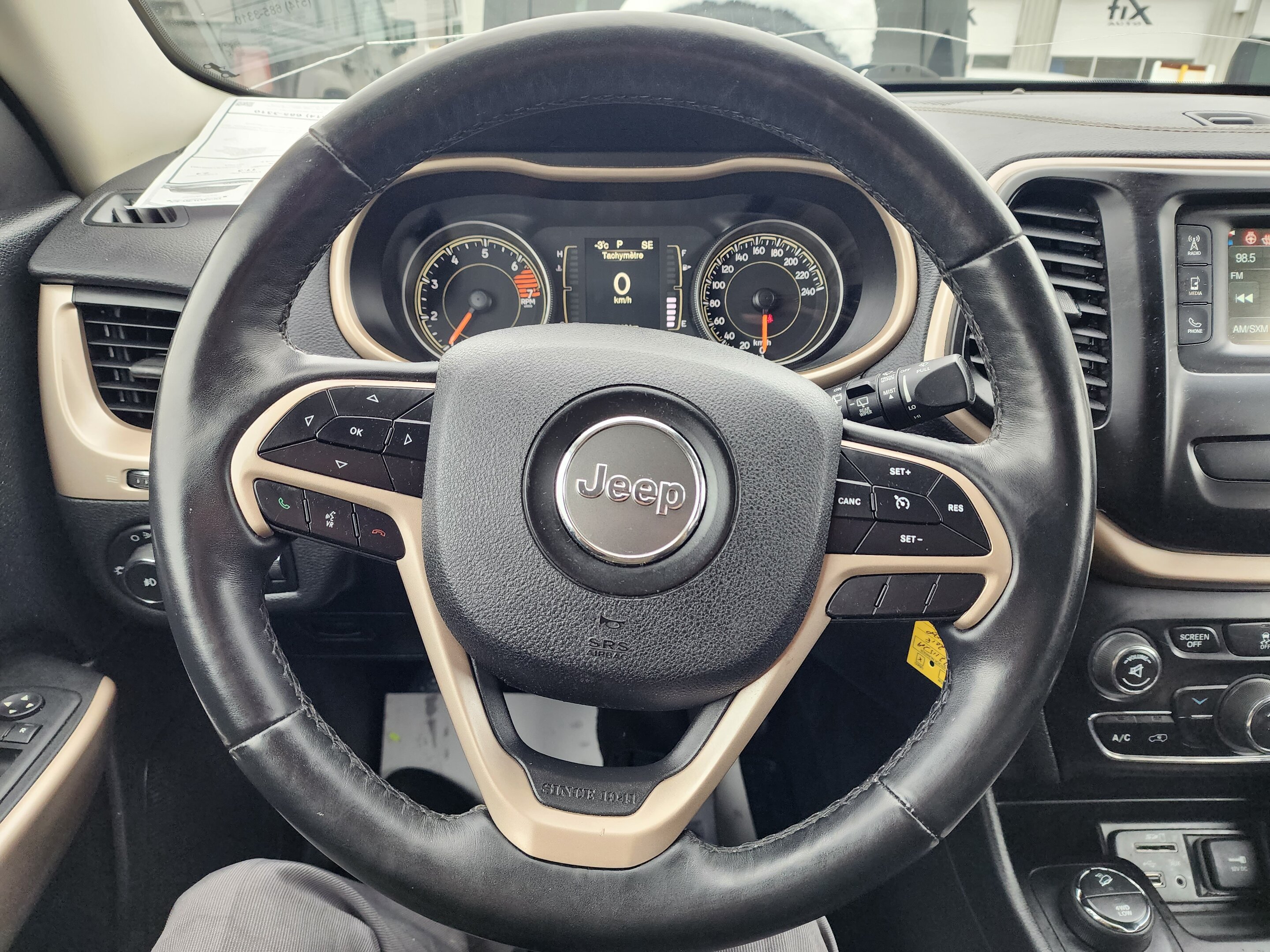 2018 Jeep Cherokee North | 4X4 | 2.4L 4 CYL |