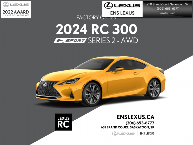 2024 Lexus RC 300  