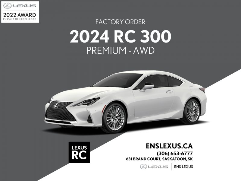 2024 Lexus RC 300  Pre-Order