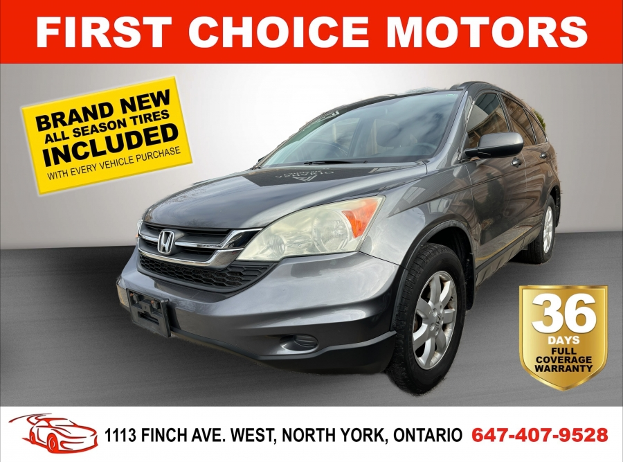 2010 Honda CR-V LX 4WD ~AUTOMATIC, FULLY CERTIFIED WITH WARRANTY!!
