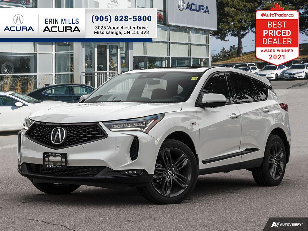 2023 Acura RDX LOW KMS | REMOTE START | PANO ROOF | COOLED SEATS