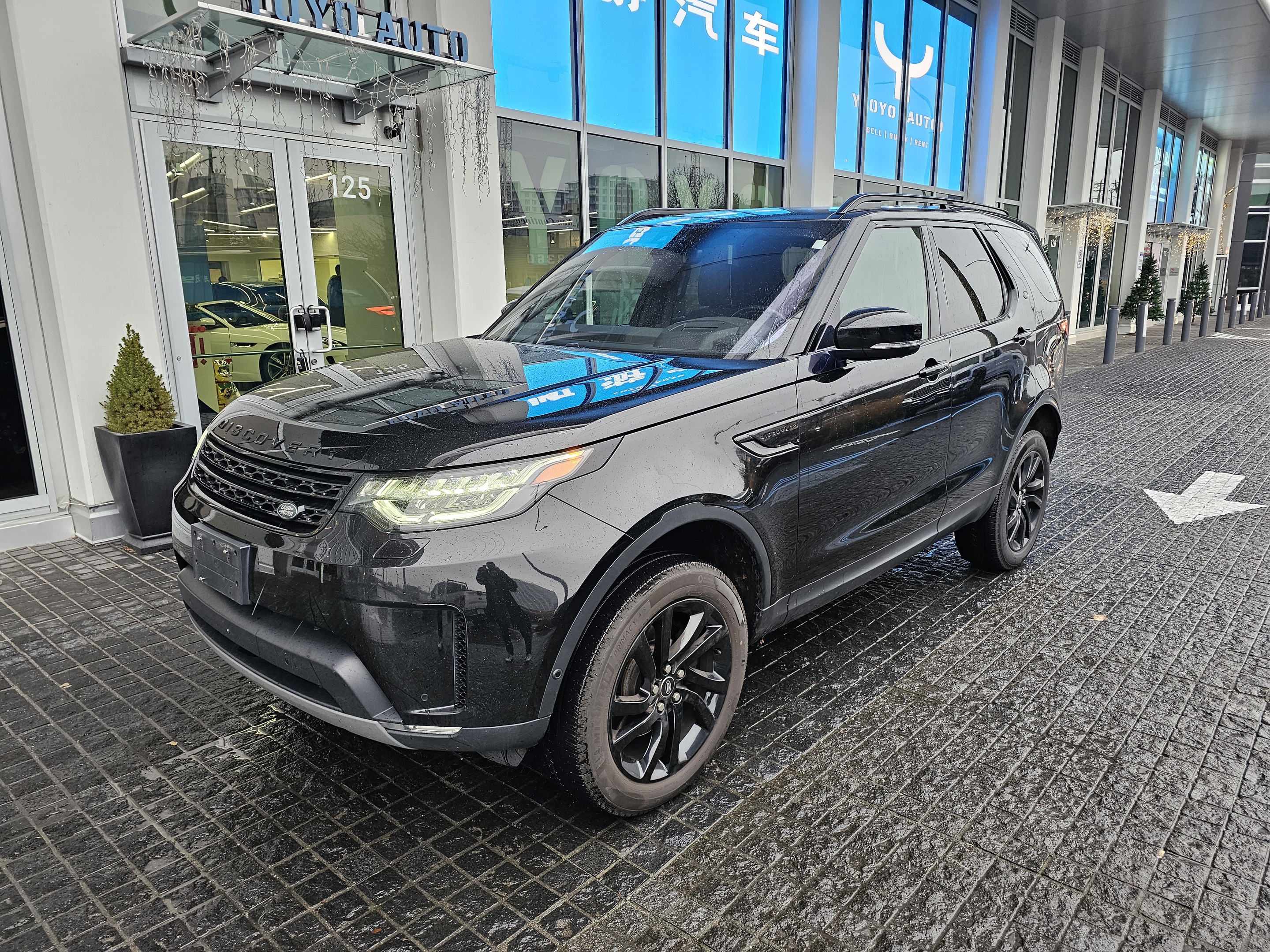 2017 Land Rover Discovery 4WD 4dr HSE Luxury / 604-644-9328