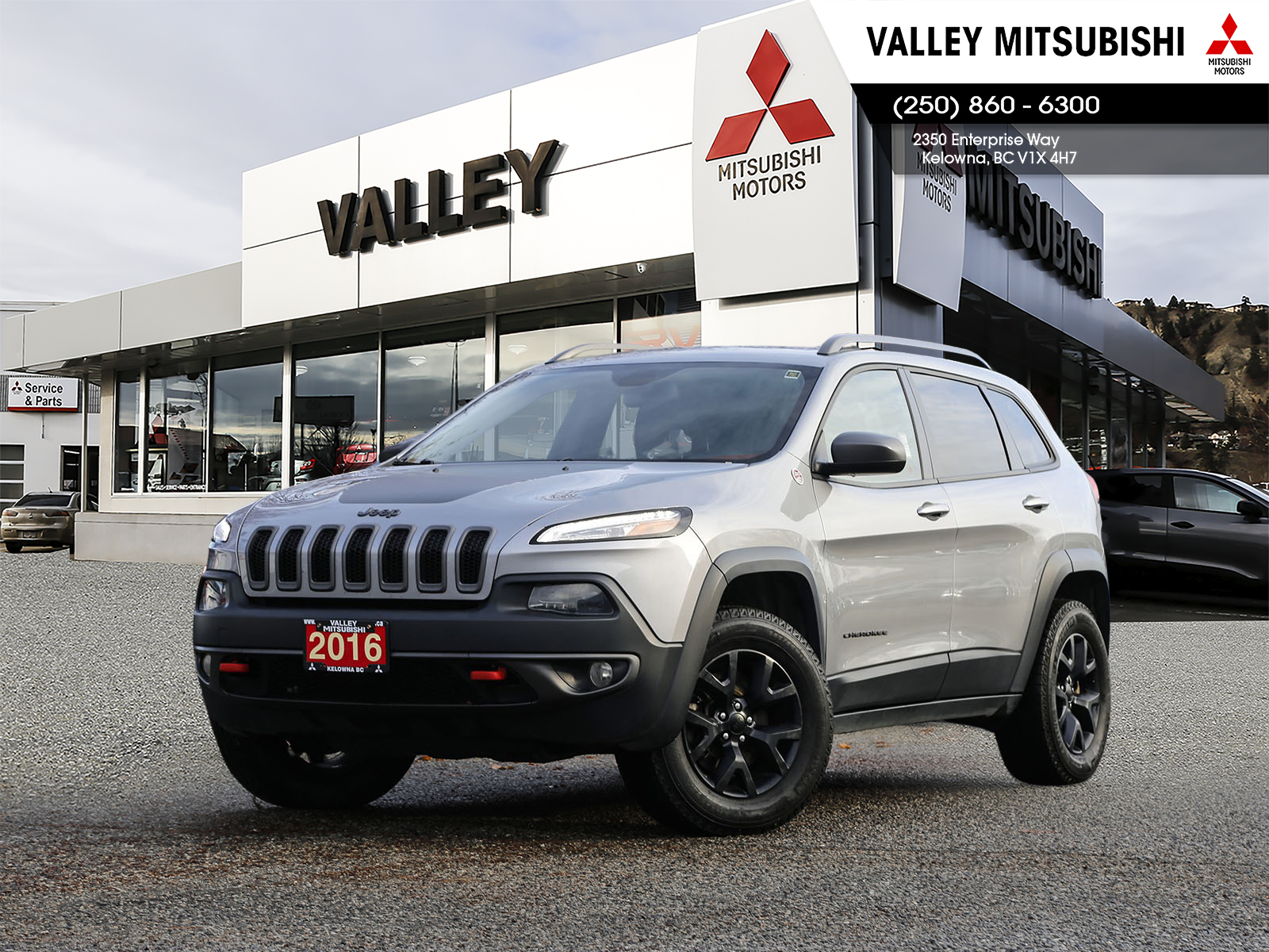 2016 Jeep Cherokee TRAILHAWK, LEATHER, 4X4, LOW KM, NO ACCIDENTS!  