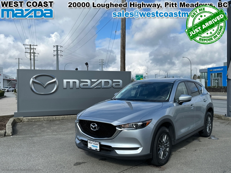 2017 Mazda CX-5 GS  - HEATED SEATS- REVERSE CAM- LOW KMS