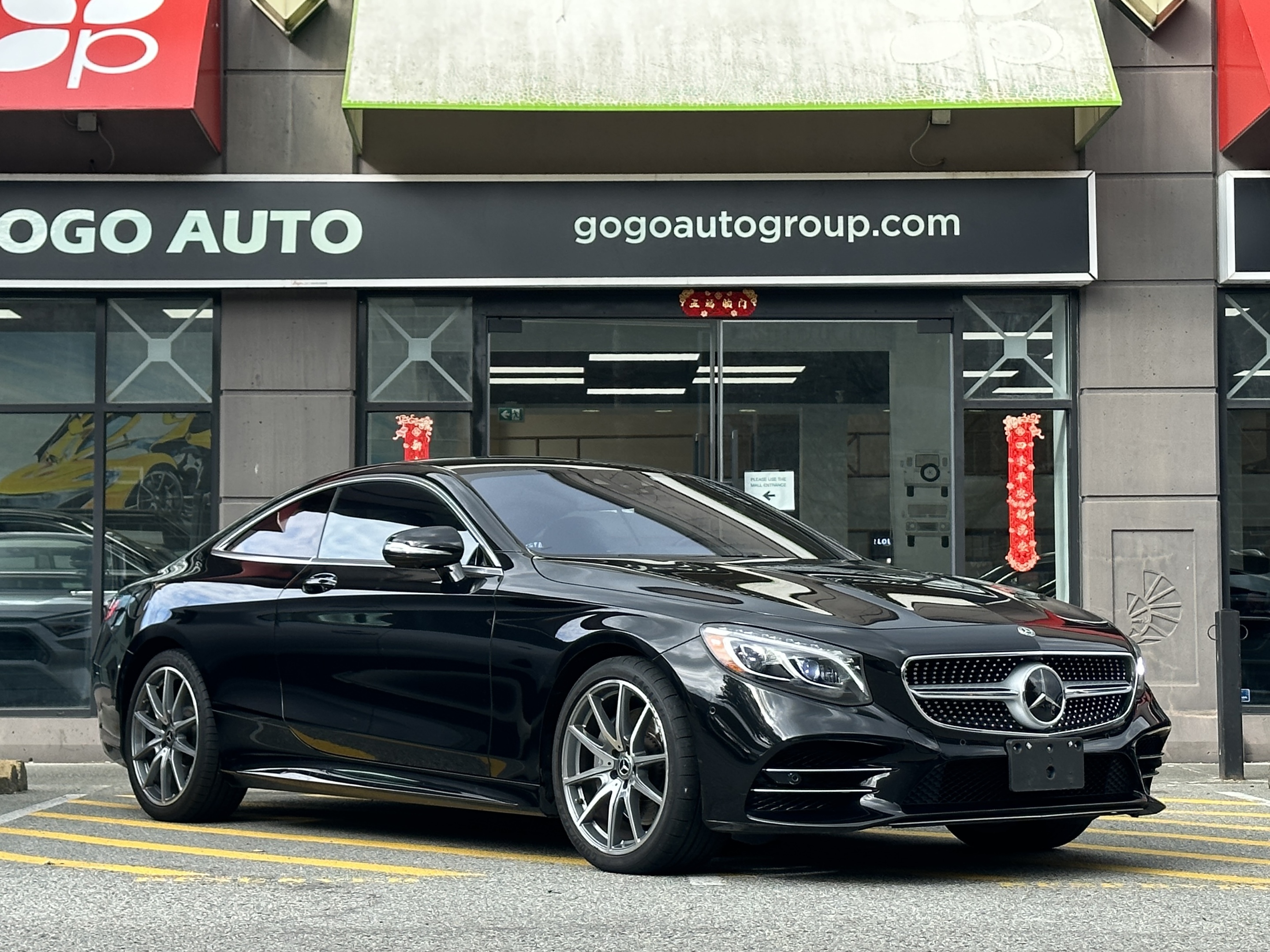 2019 Mercedes-Benz S-Class S 560 4MATIC Coupe |BC Local