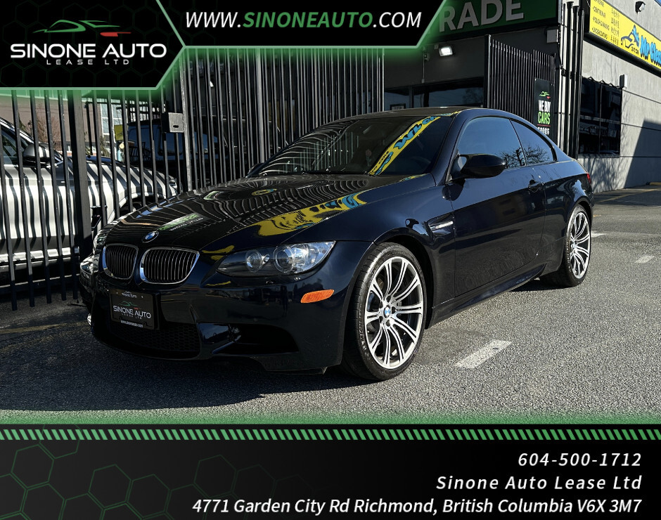 2009 BMW M3 | 2dr Cpe ONLY 96007 KM