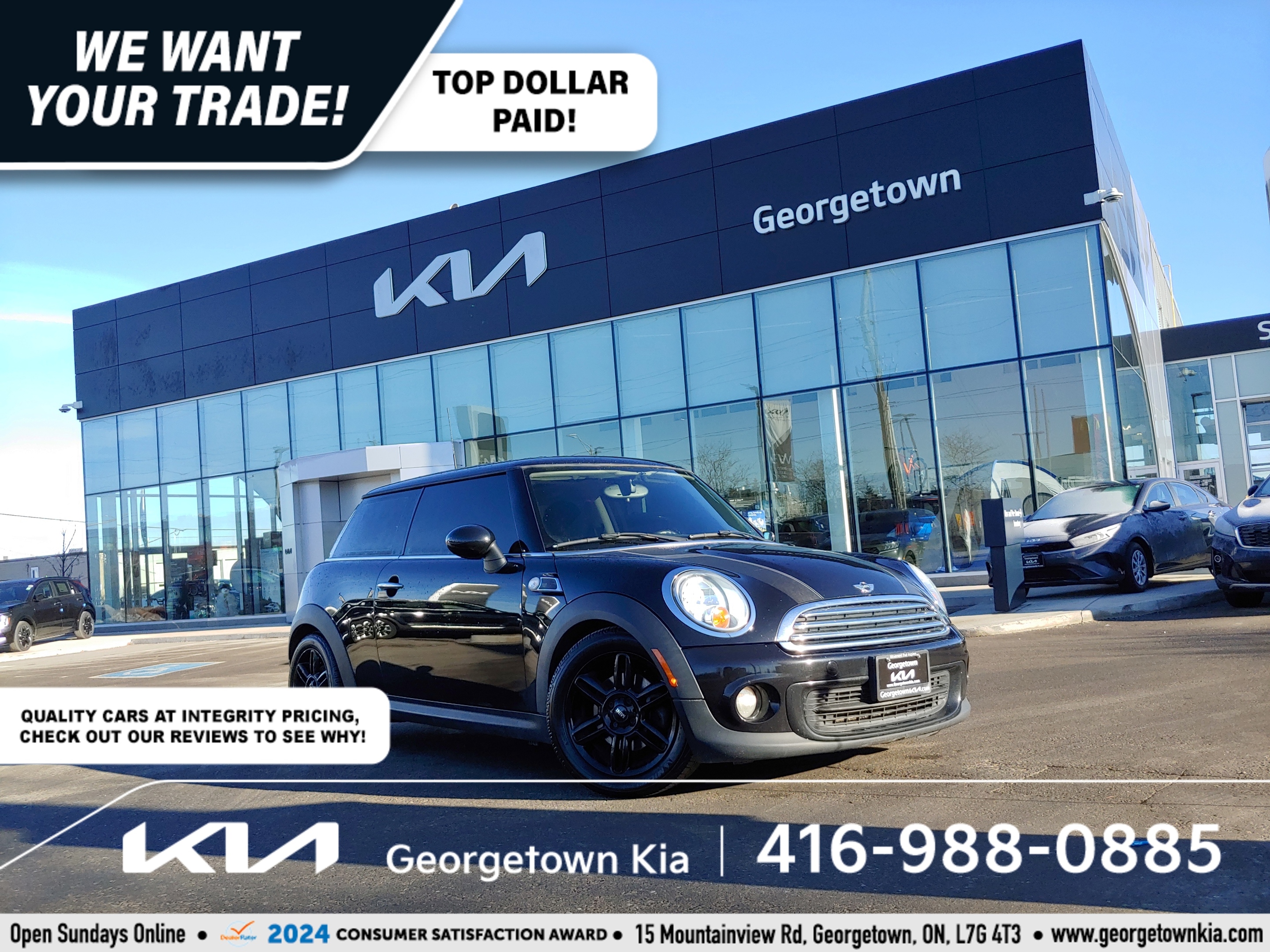 2013 MINI Cooper Hardtop WHOLESALE TO THE PUBLIC | YOU CERTIFY YOU SAVE