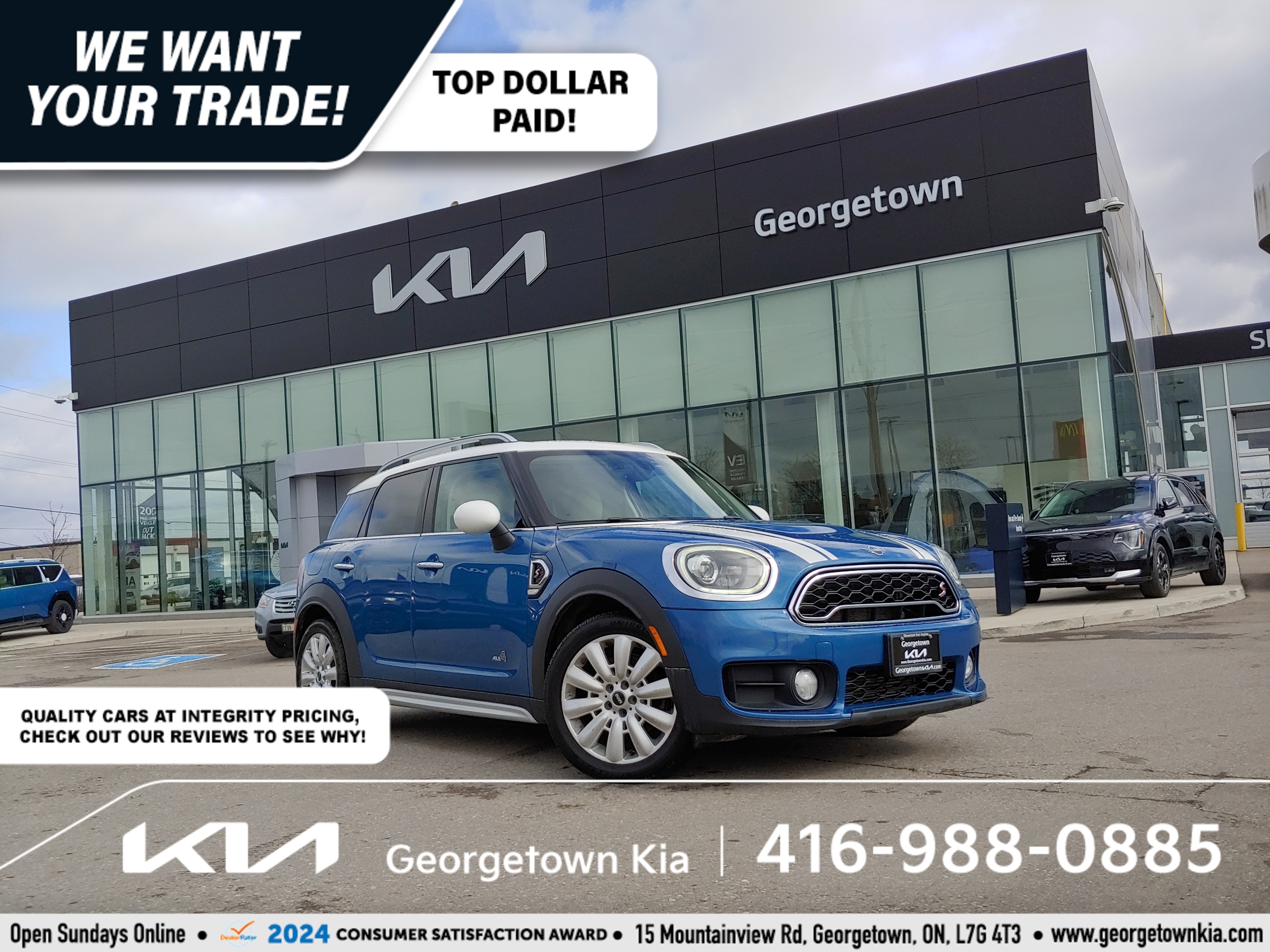 2019 MINI Countryman WHOLESALE TO THE PUBLIC | YOU CERTIFY YOU SAVE
