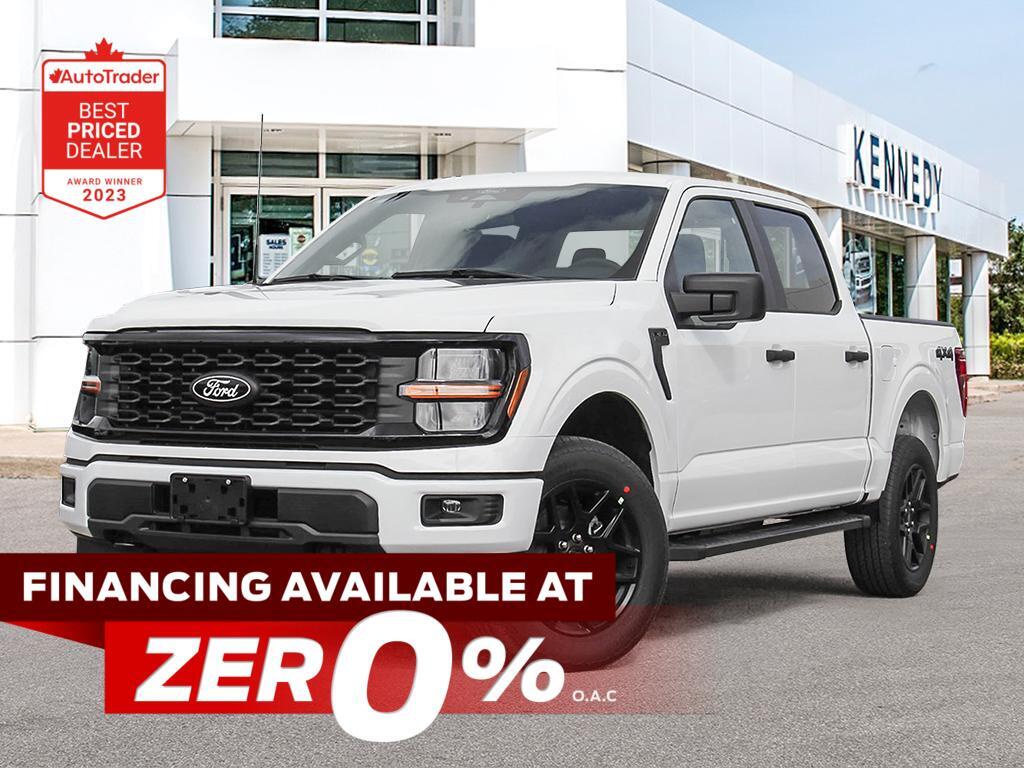 2024 Ford F-150 STX -    INCOMING