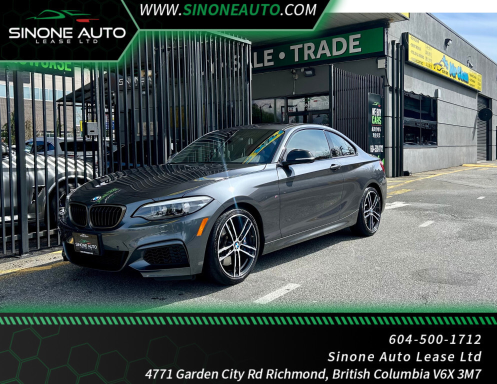 2020 BMW 2 Series M240I COUPE| ONLY 13142 KM