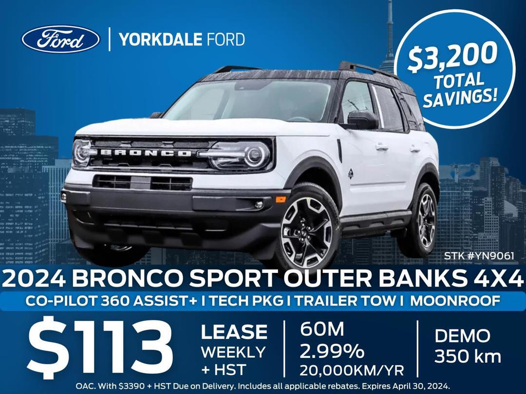 2024 Ford Bronco Sport Outer Banks