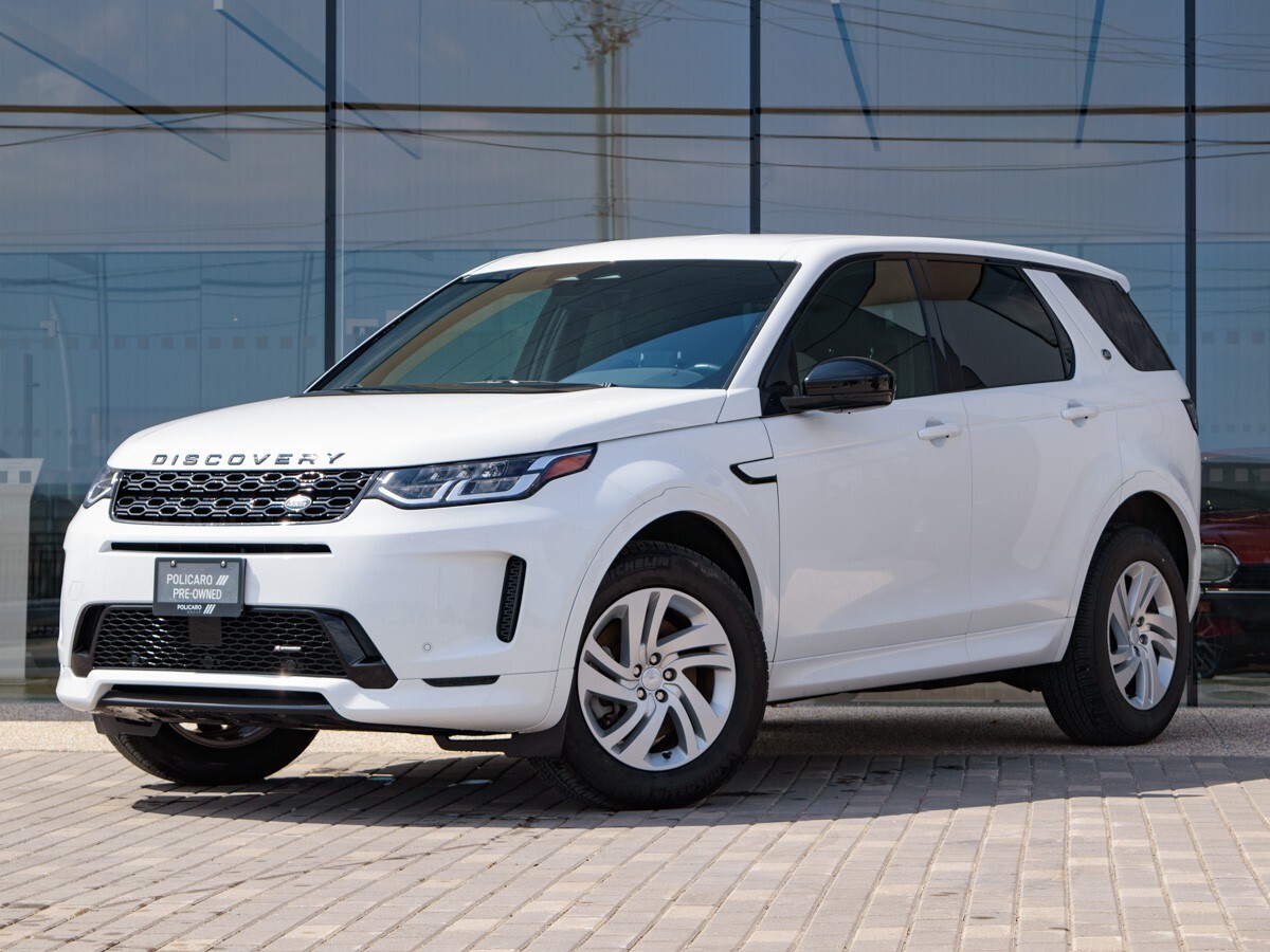 2022 Land Rover Discovery Sport 247hp R-Dynamic S