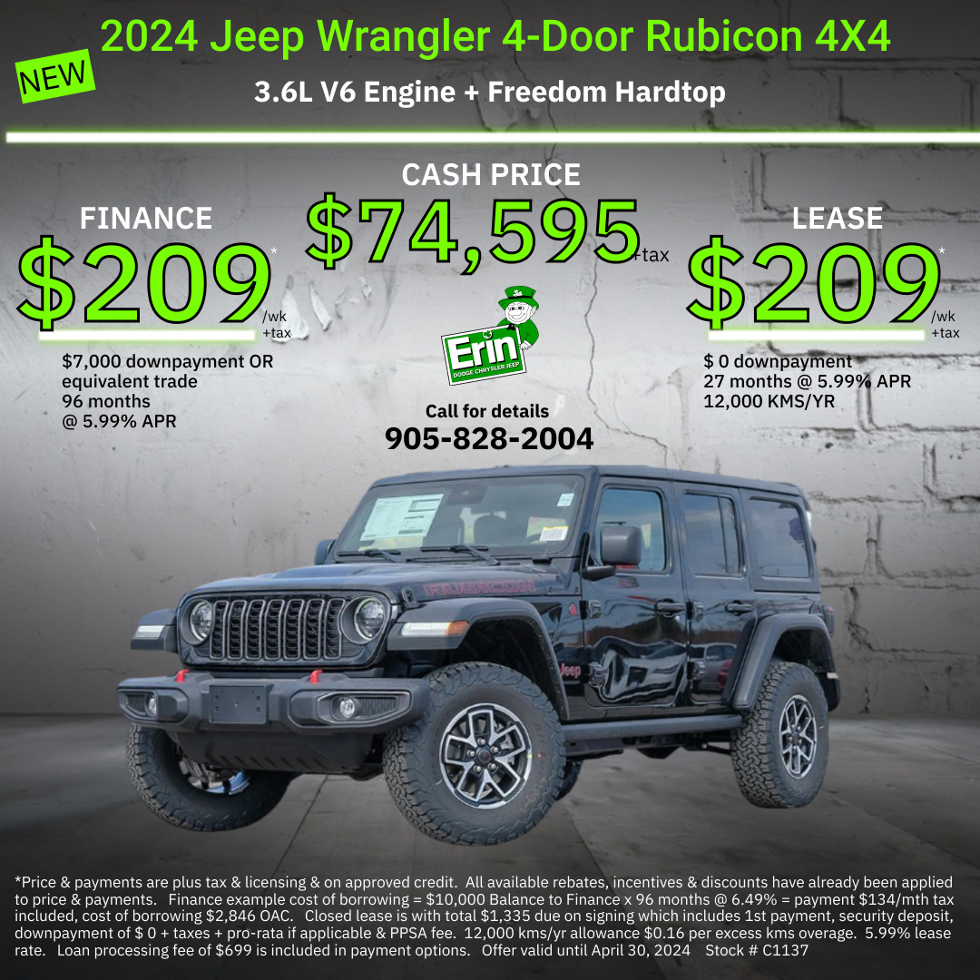 2024 Jeep Wrangler 3.6L V6 | CONVENIENCE GROUP | HARDTOP