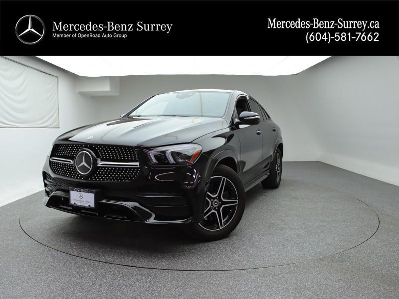 2023 Mercedes-Benz GLE 450 4MATIC Coupe  - Navigation