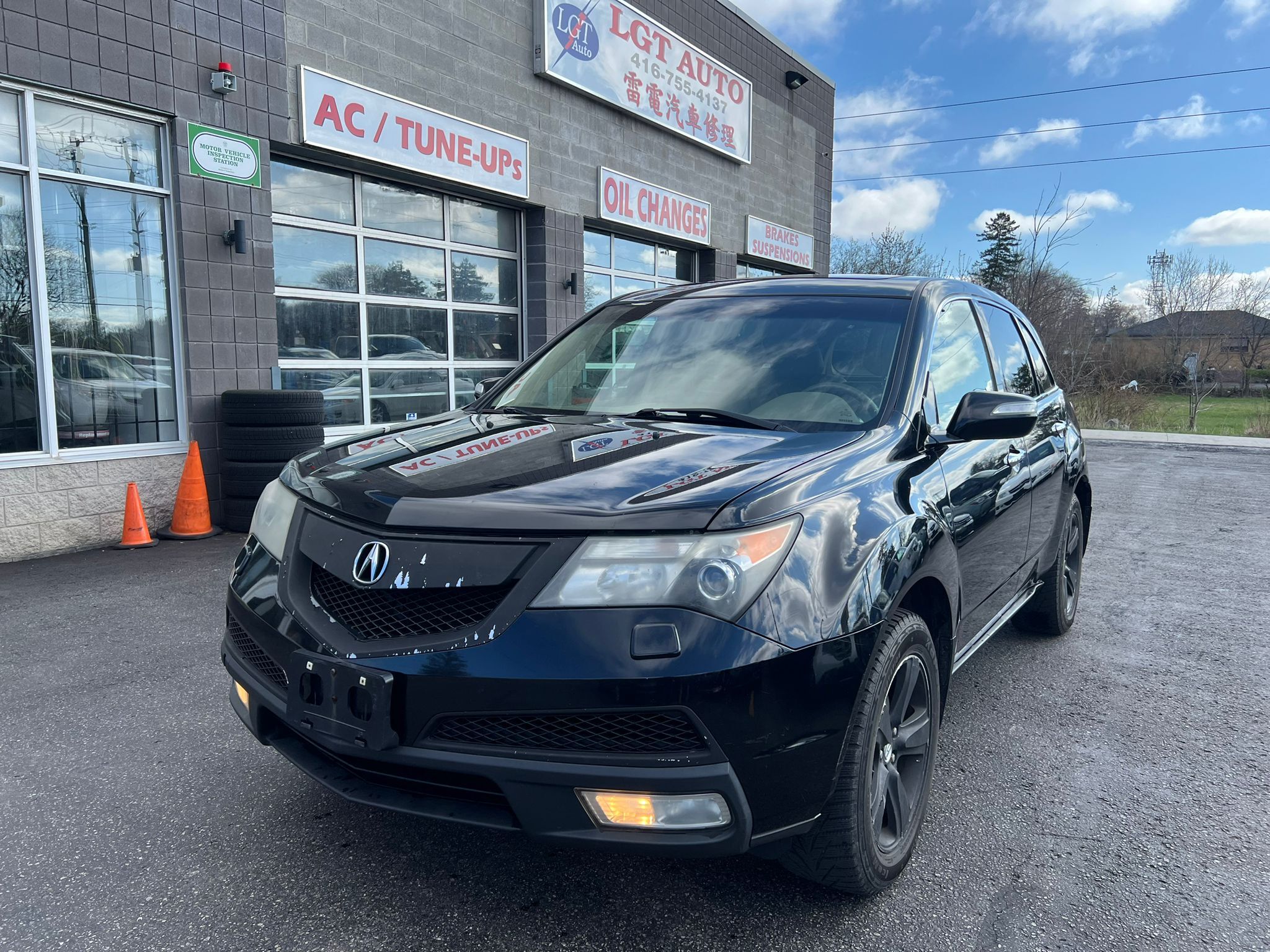 2010 Acura MDX AWD 4dr Leather Alloy Backup AWD