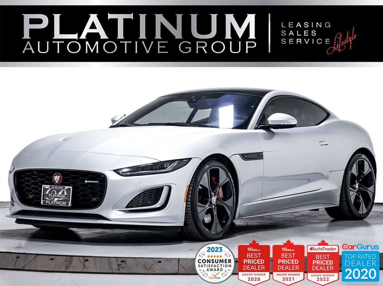 2021 Jaguar F-Type FIRST EDITION,R DYNAMIC COUPE,380HP,MERIDIAN SYS