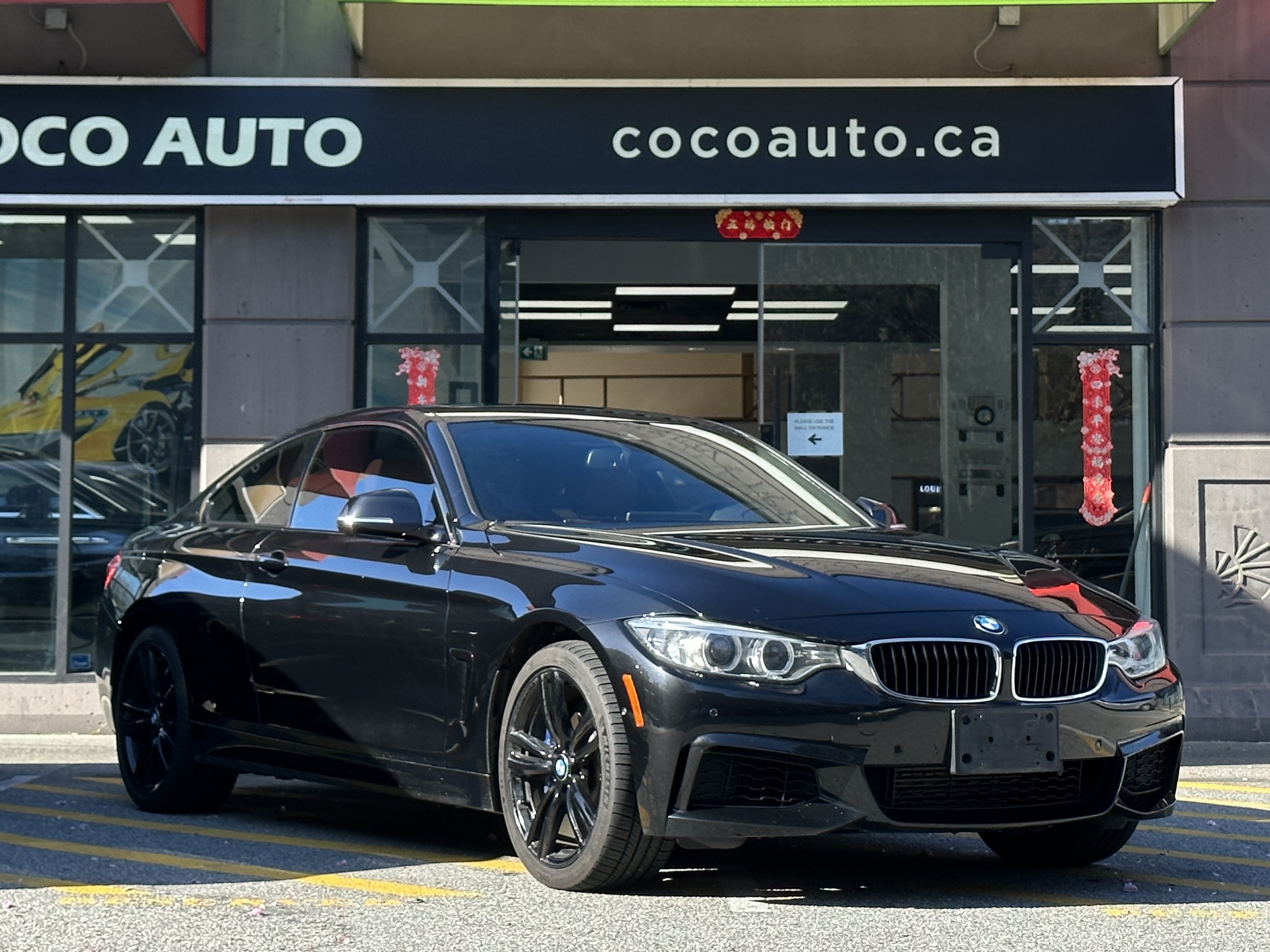 2016 BMW 4 Series 2dr Cpe 435i xDrive AWD | Fully loaded | BC Local