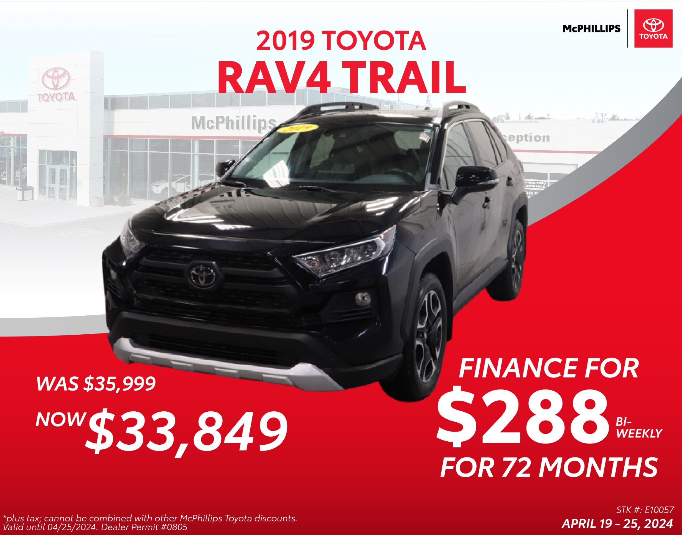 2019 Toyota RAV4 AWD | ONE OWNER | HEATED SEATS | PREMIUM INTERIOR