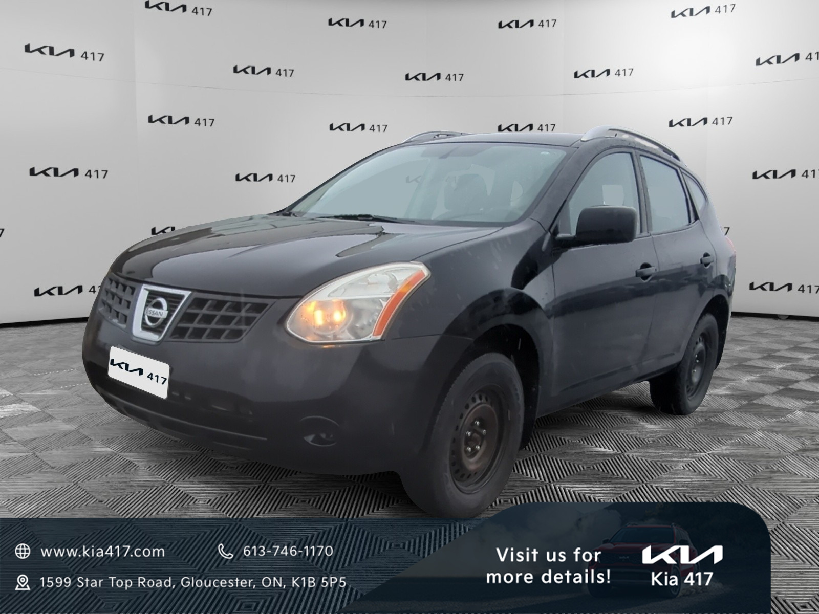 2009 Nissan Rogue S AS-IS SPECIAL. YOU CERTIFY, YOU SAVE!