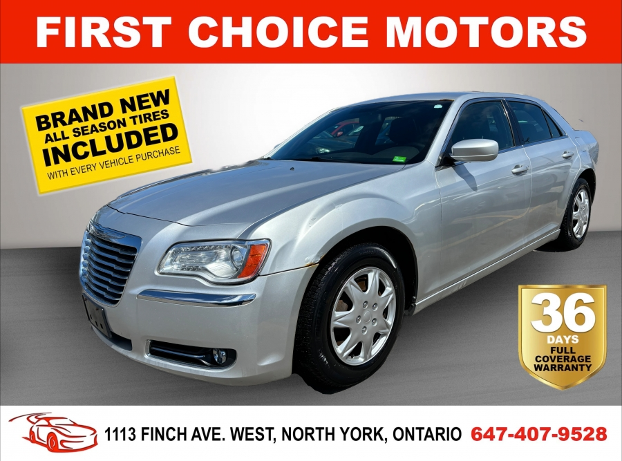 2012 Chrysler 300 TOURING ~AUTOMATIC, FULLY CERTIFIED WITH WARRANTY!