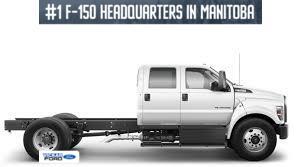 2024 Ford F-750 CHASSIS TRUCK