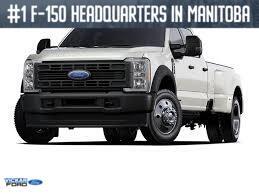 2023 Ford F-450 4X4 - CHASSIS CREW CAB 203 WB - DRW XLT