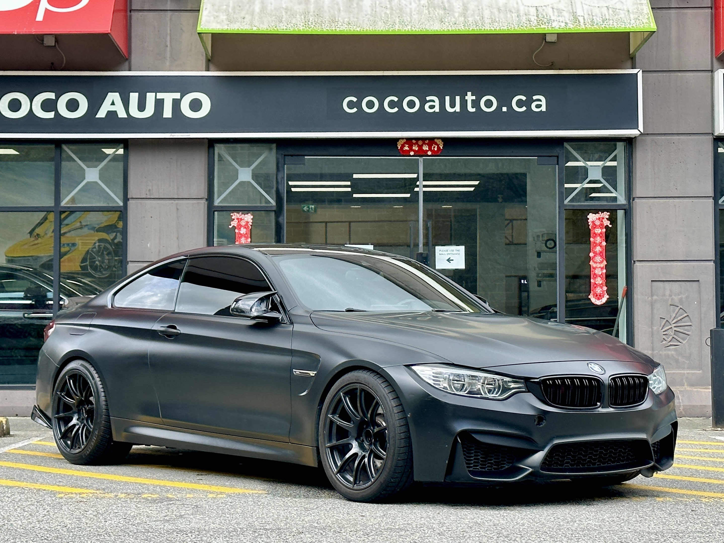 2016 BMW M4 2dr Cpe | No accident | BC Local | Fully updated