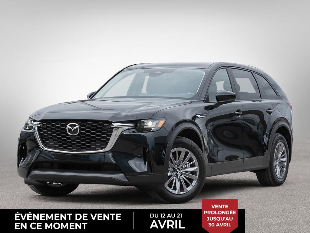 2024 Mazda CX90 PHEV 