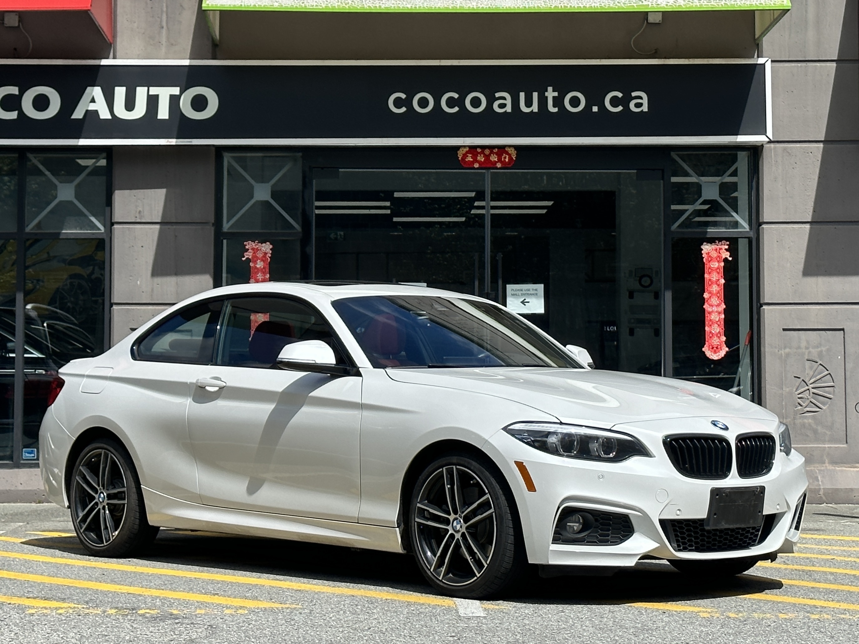 2020 BMW 2 Series 230i xDrive Coupe | No accident | BC local