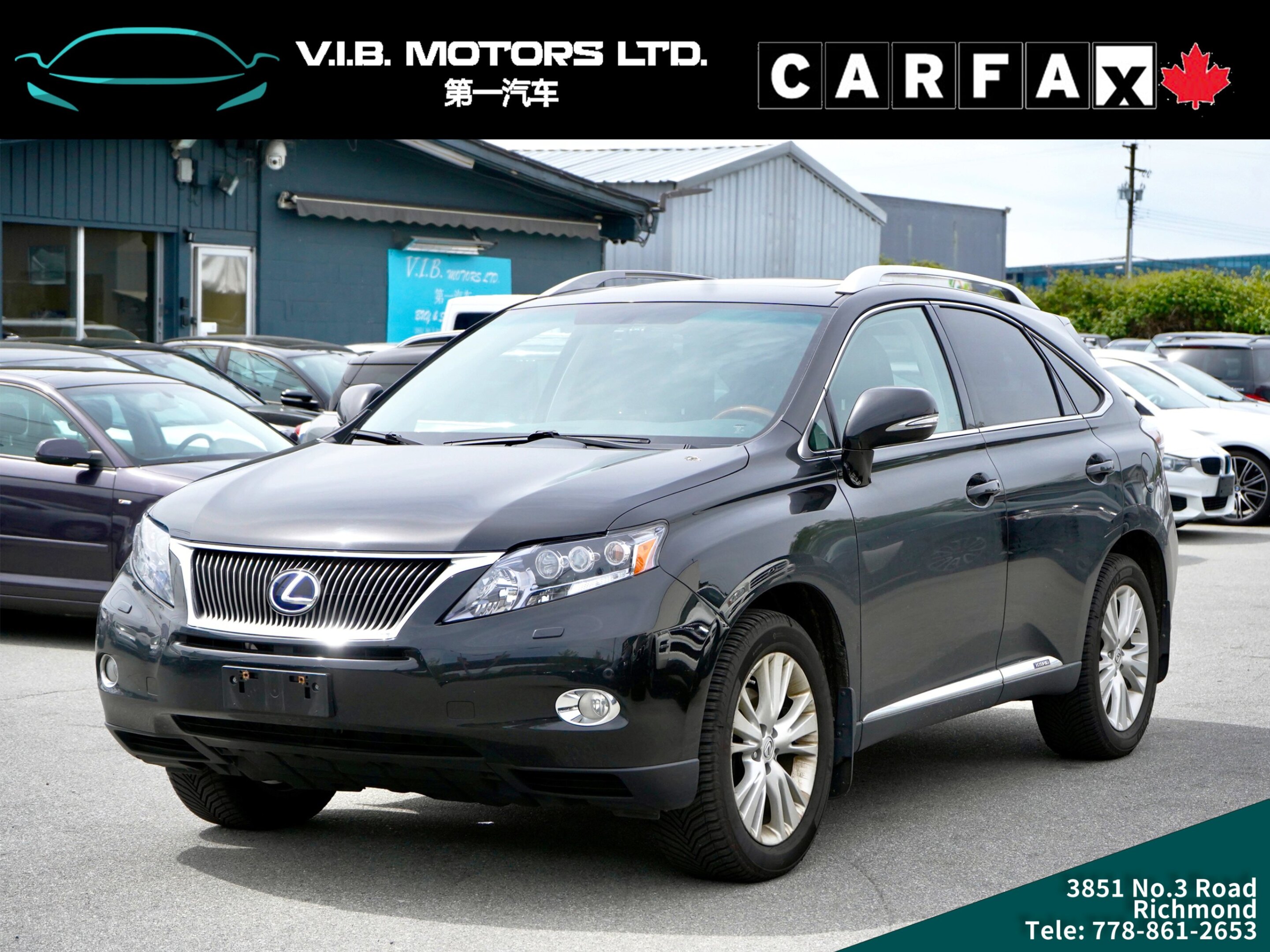 2011 Lexus RX 450H AWD 4dr Hybrid/ 0 ACCIDENT/ BC LOCAL/ LOW MILEAGE/