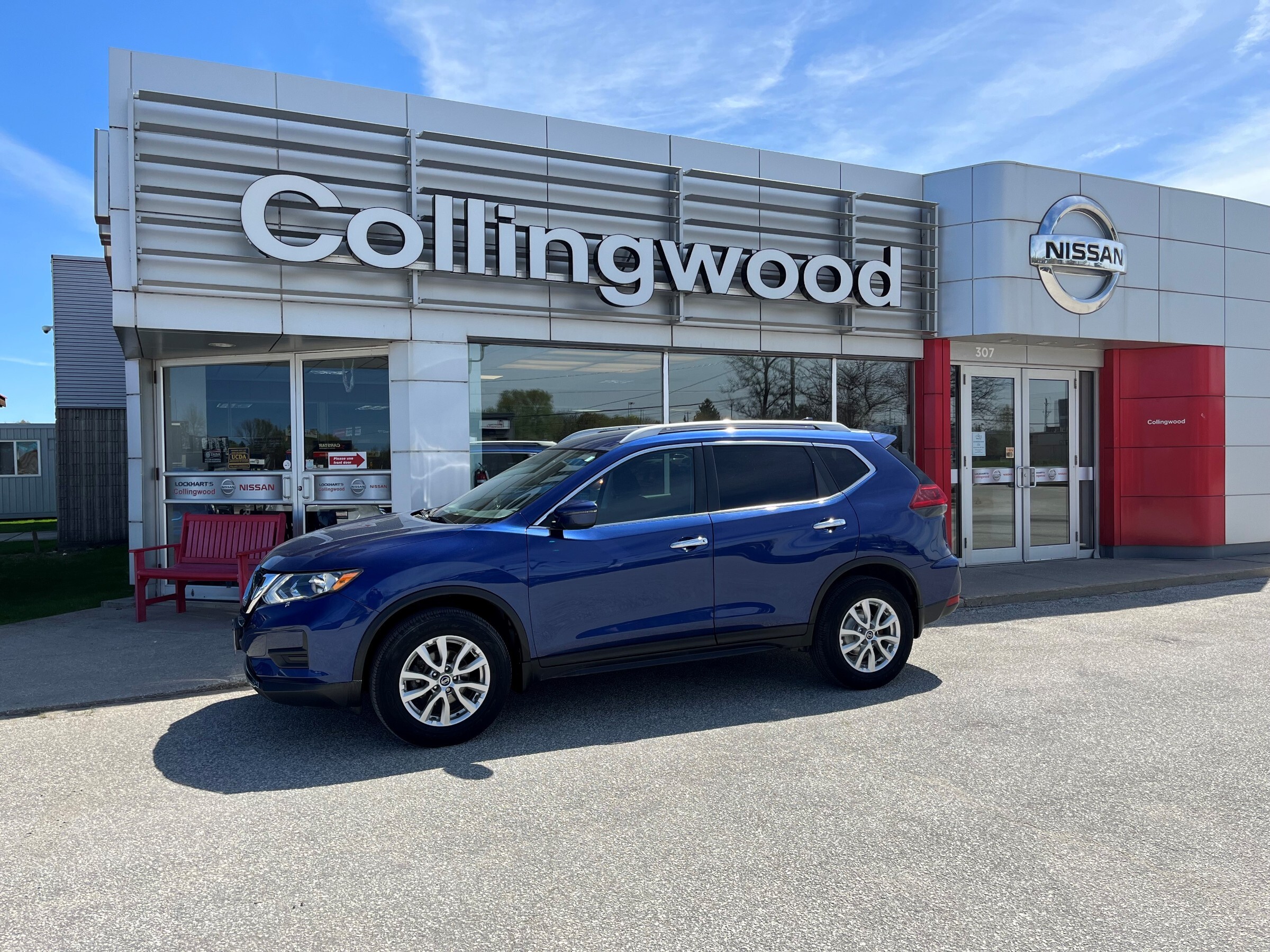 2020 Nissan Rogue CERTIFIED PRE OWNED - S AWD