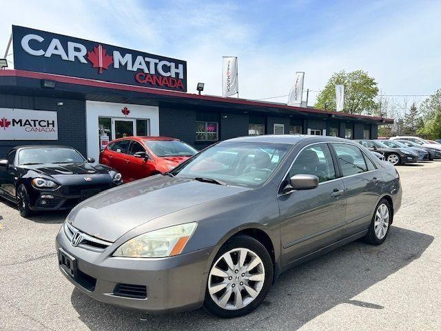 2007 Honda Accord EX / LEATHER / SURNOOF / AS IS