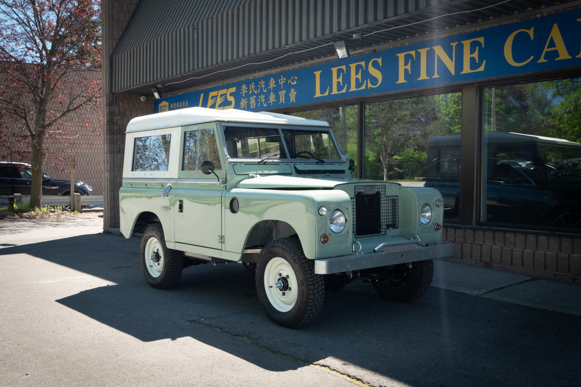 1970 Land Rover Series IIA | Fully Restored