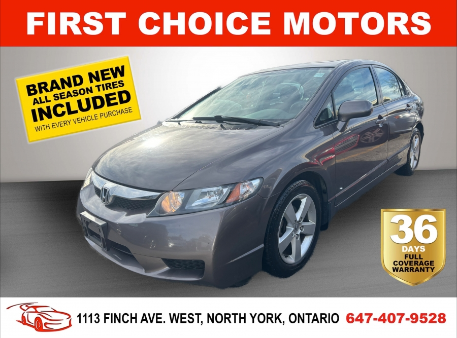 2011 Honda Civic SE~AUTOMATIC, FULLY CERTIFIED WITH WARRANTY!!!!~