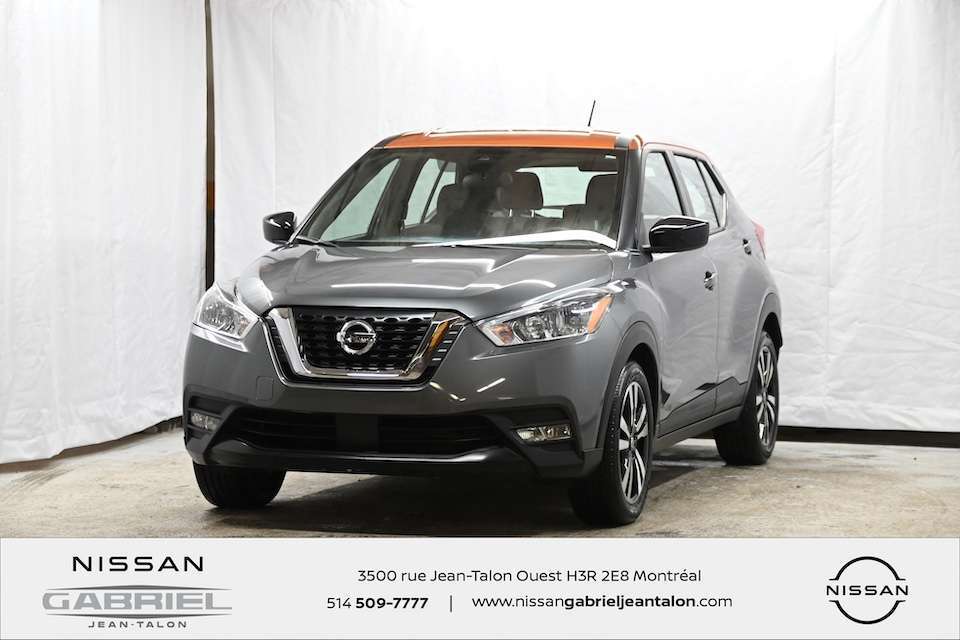 2020 Nissan Kicks SV  1 OWNER + NEVER ACCIDENTED + LOW KM