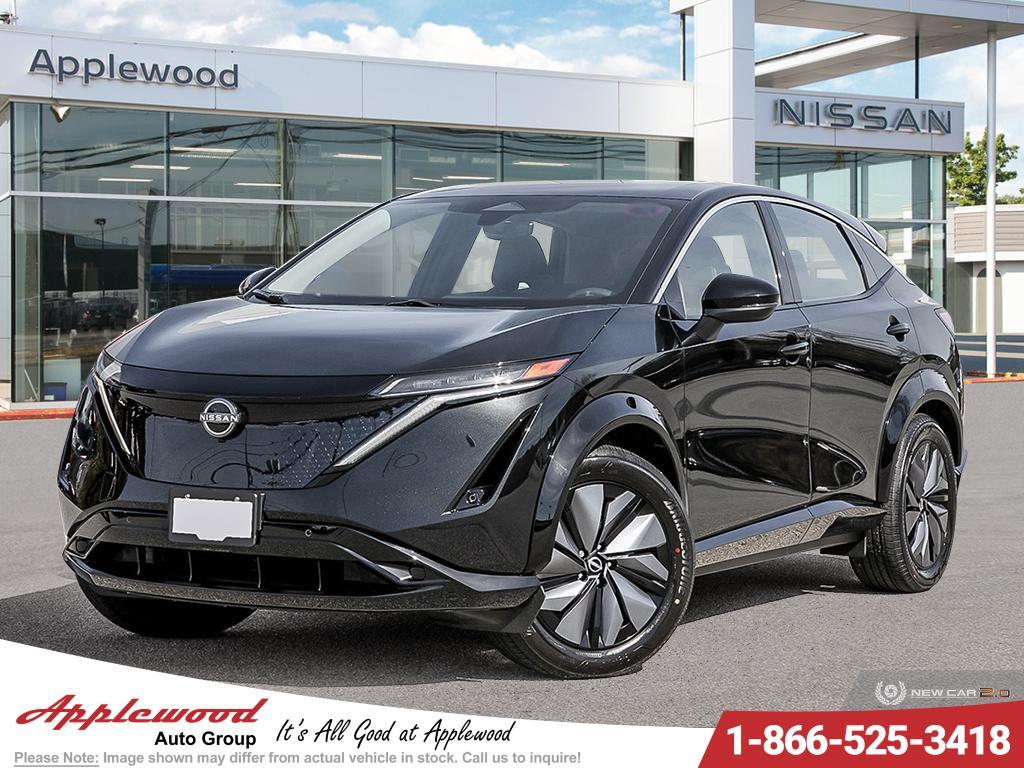 2024 Nissan Rogue ENGAGE FWD 63KWH