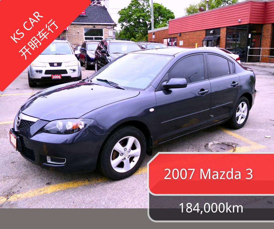 2007 Mazda Mazda3 4dr Sdn Auto GS