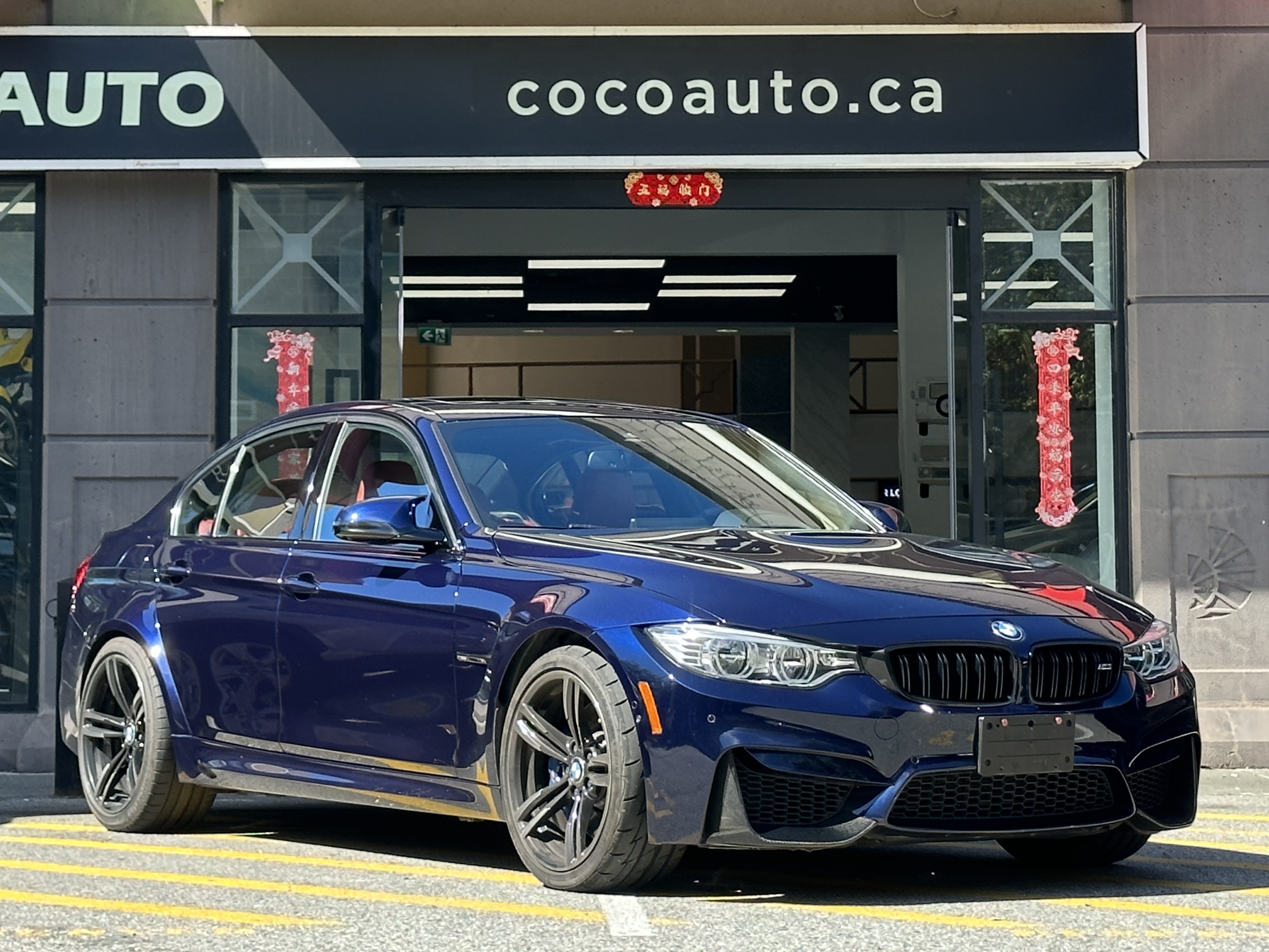 2015 BMW M3 4dr Sdn | No accident | BC Local