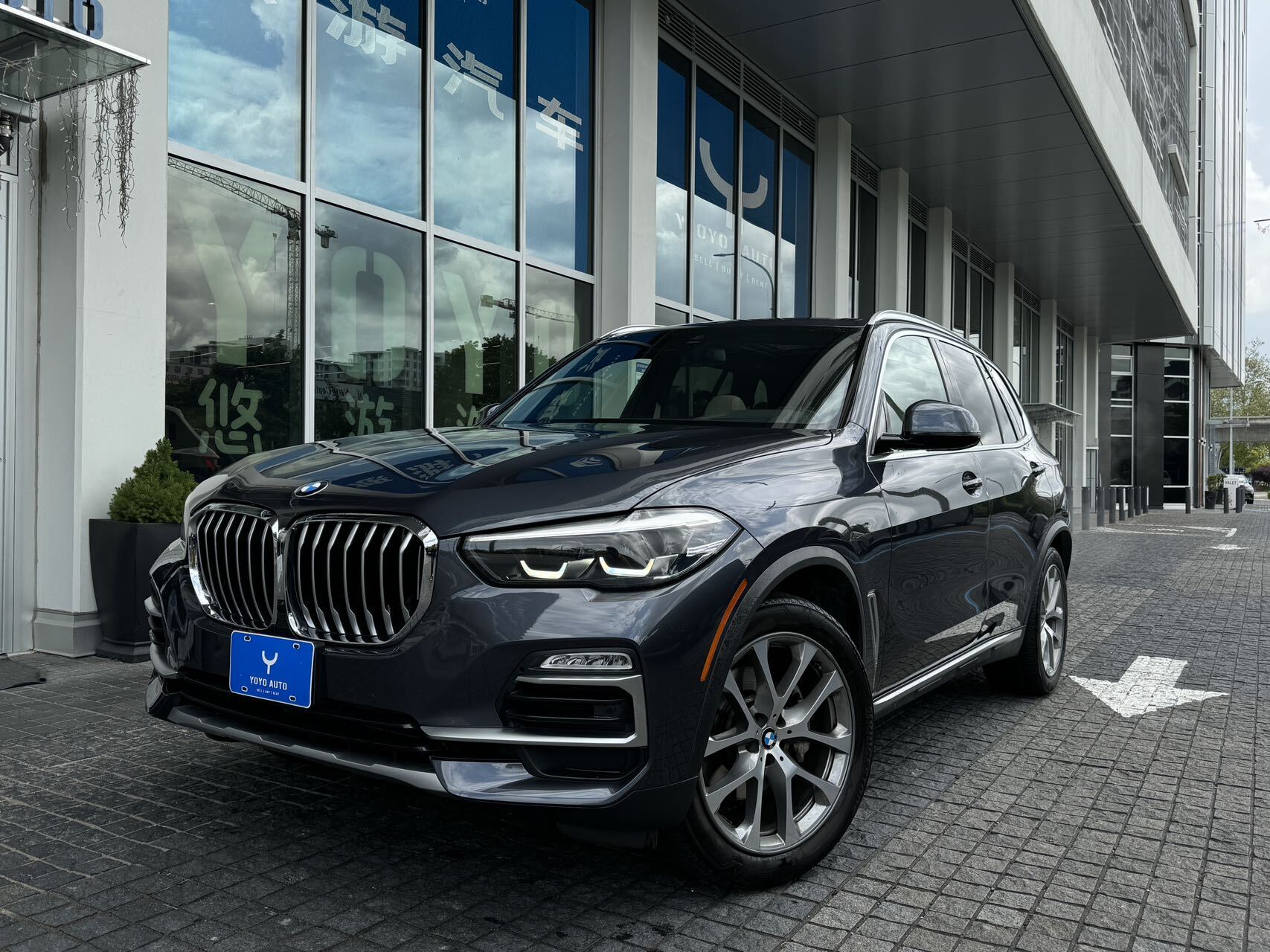 2019 BMW X5 xDrive40i HUD/Drivers Assist/Dealer Serviced