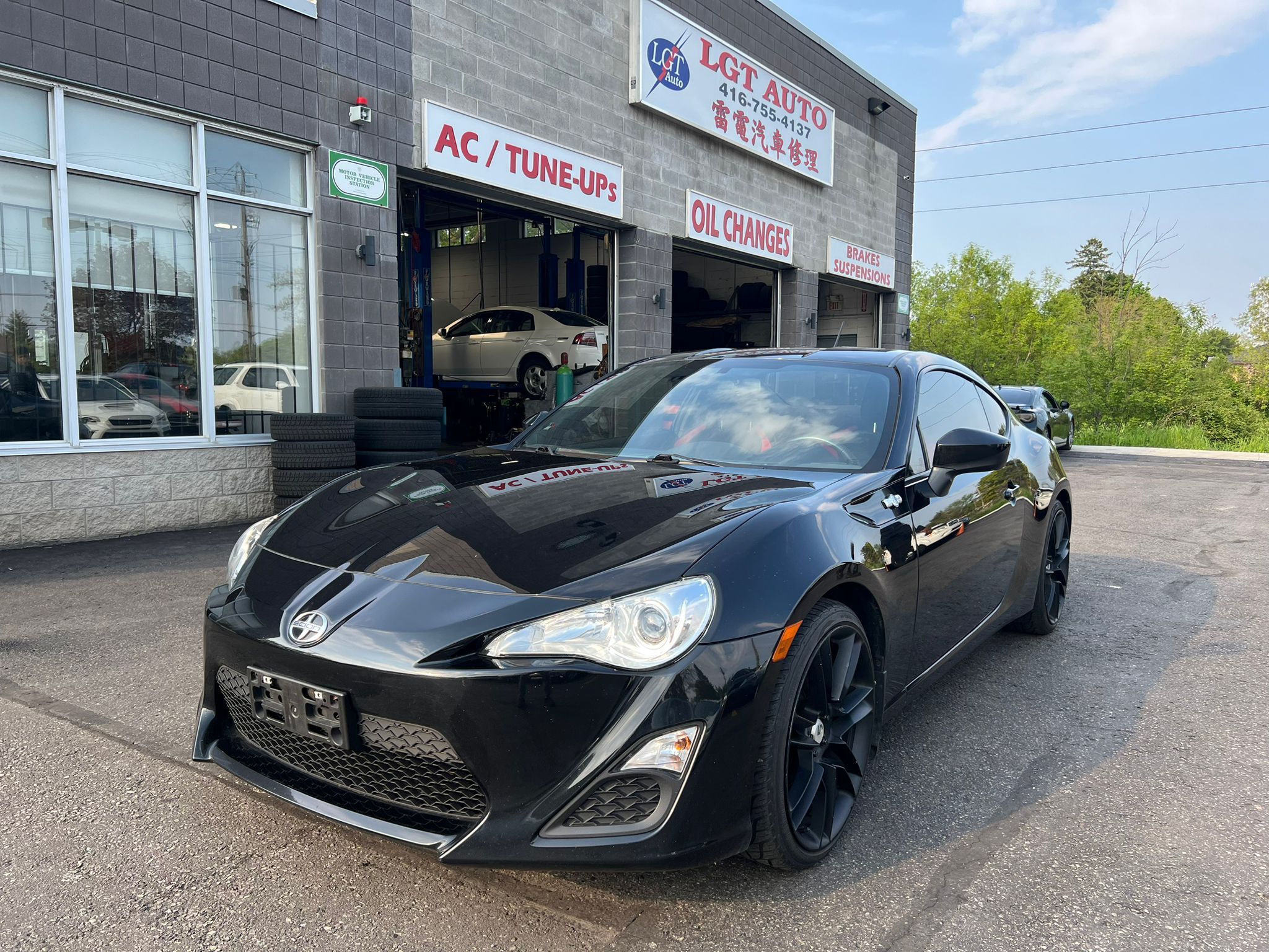 2013 Scion FR-S 2dr Cpe Accident Free 1 Owner 6 Spd Man