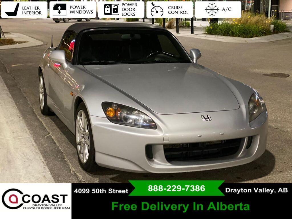 2005 Honda S2000 By Appointment Only
