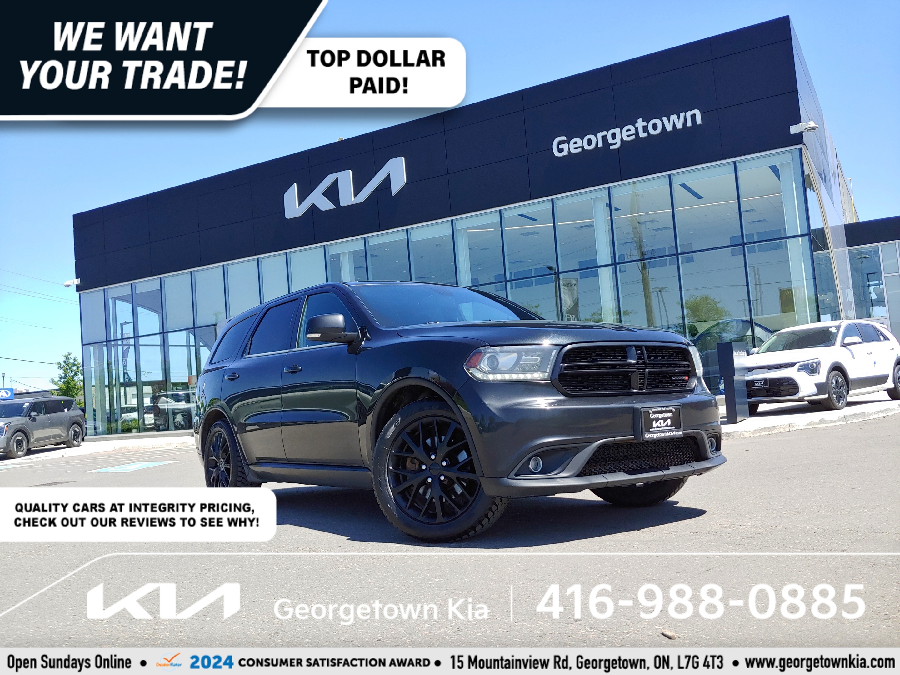 2016 Dodge Durango WHOLESALE TO THE PUBLIC | YOU CERTIFY YOU SAVE