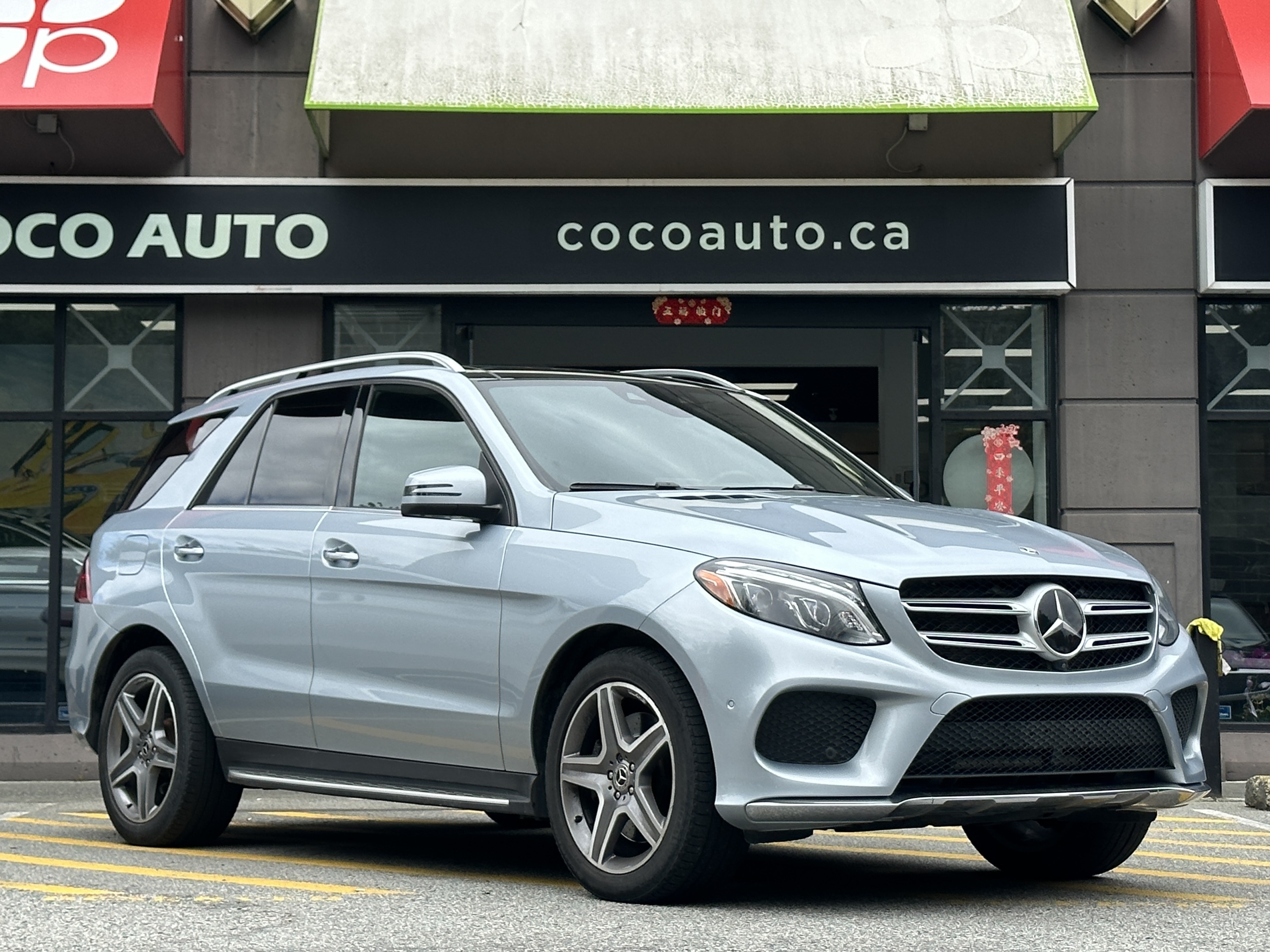 2017 Mercedes-Benz GLE 4MATIC 4dr GLE 400 | No accident