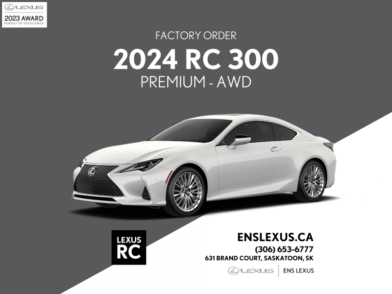 2024 Lexus RC 300  Pre-Order