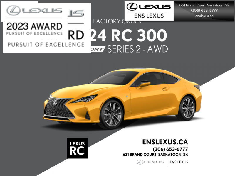 2024 Lexus RC 300  