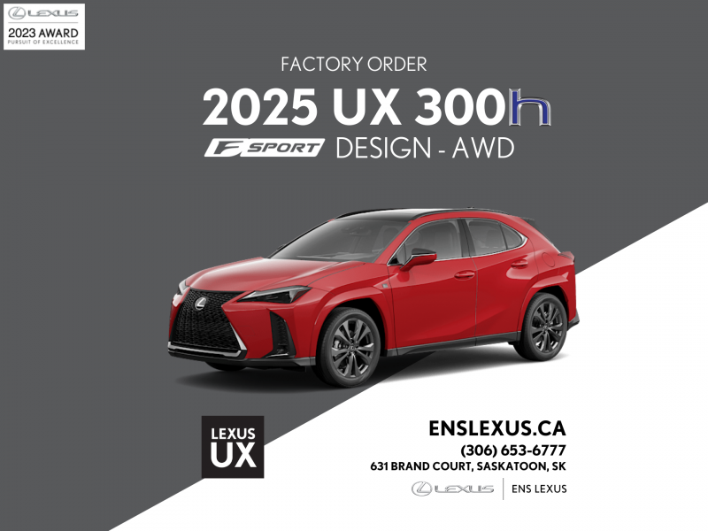 2025 Lexus UX 300h 