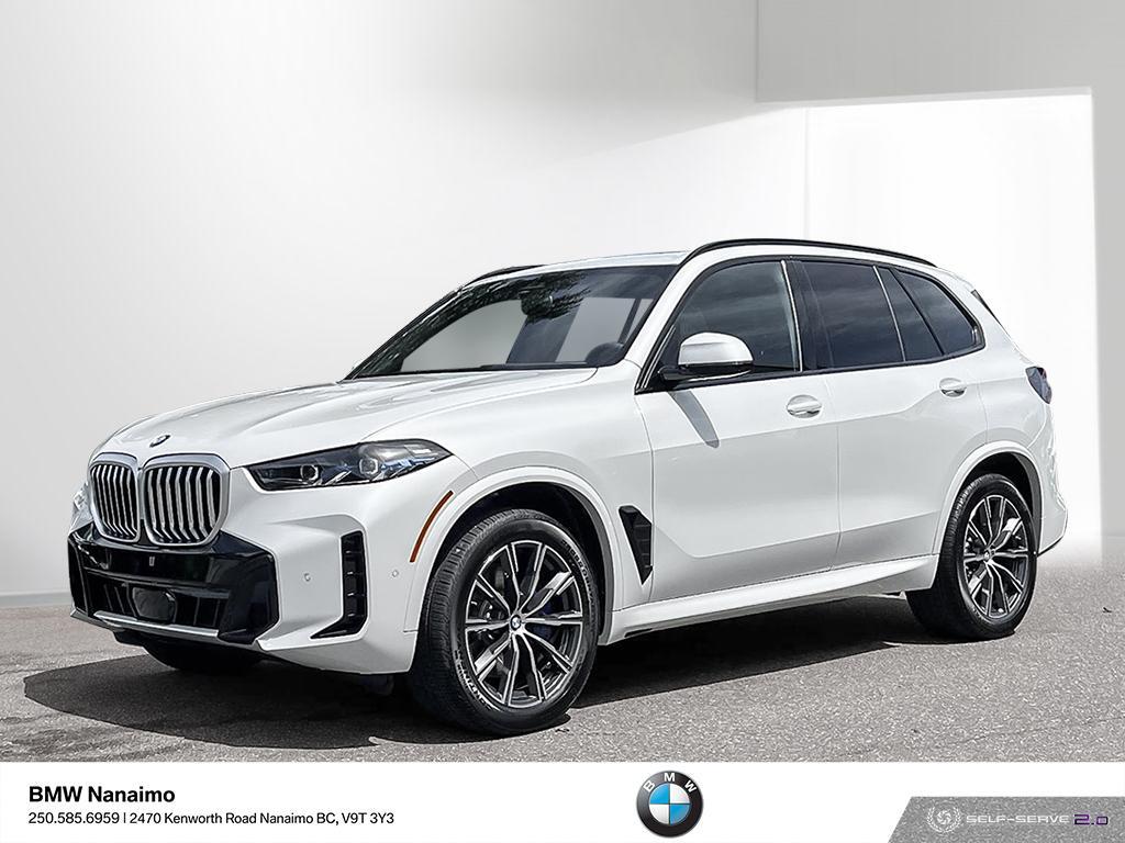 2025 BMW X5 xDrive40i