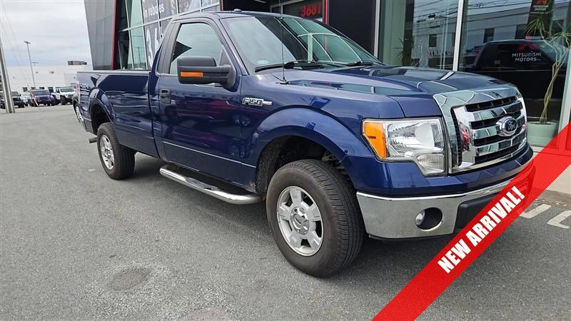 2012 Ford F-150 MVI ONLY