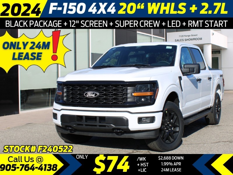 2024 Ford F-150 STX - BLACK PACK  12 INCH TOUCH SCREEN  CO-PILOT 3
